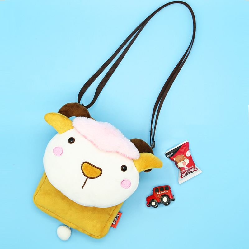 Animal Mini Bag