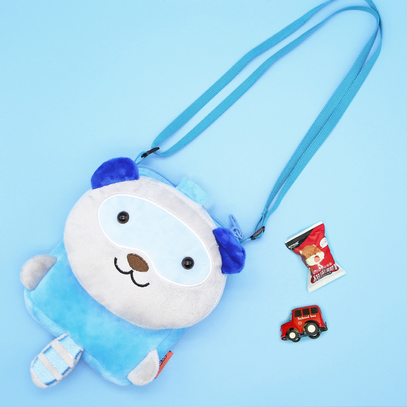 Animal Mini Bag