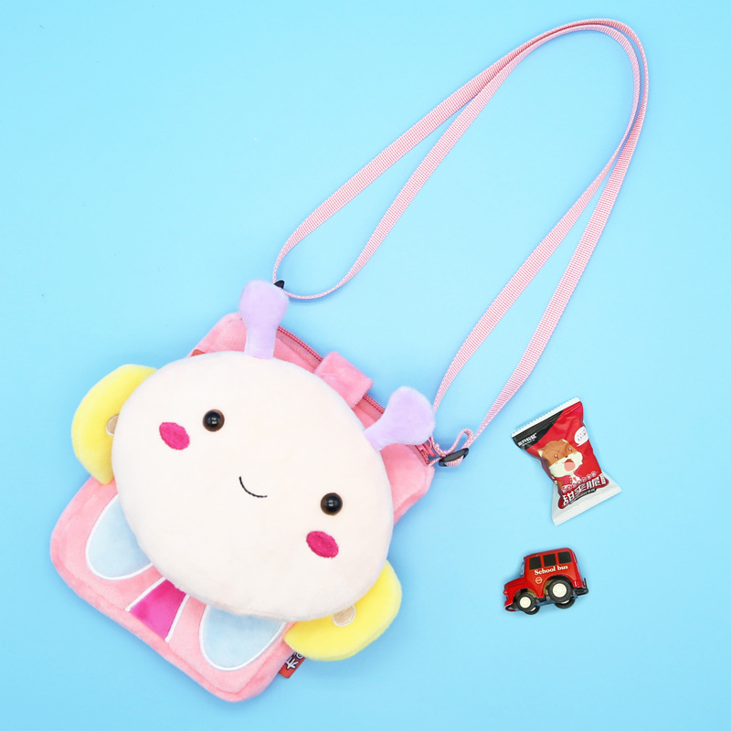 Animal Mini Bag