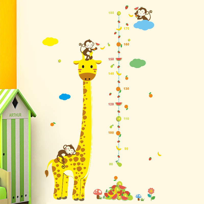 Giraffe Height Chart